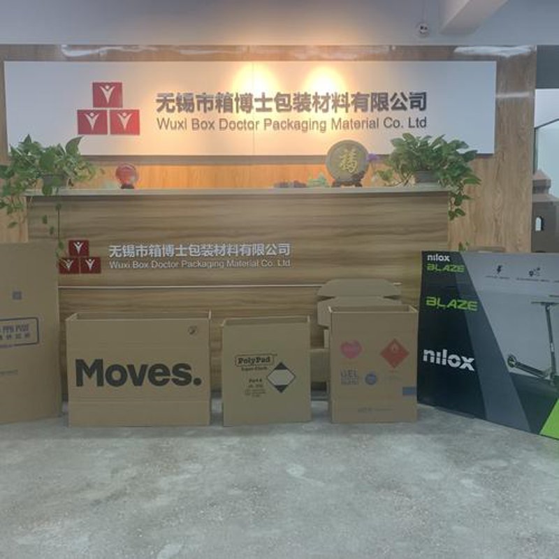 广州商贸公司的创新之路：抓住机遇，迎接挑战